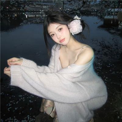 天堂奇遇